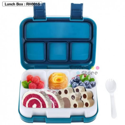 Lunch Box : RH6015